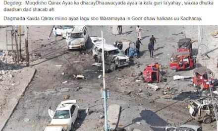 MISSING CONTEXT: This image of an explosion in Mogadishu is old