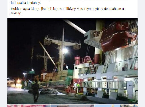 PARTLY FALSE: These are not images of a ship carrying weapons in Mogadishu in 2024.