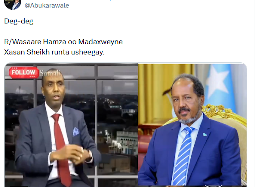 ALTERED: This video of Prime Minister Barre criticizing President Mohamud’s administration is doctored.