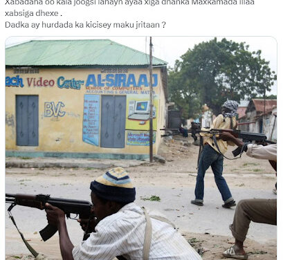 FALSE: This post claiming heavy fighting in Hamarweyne district in Mogadishu is false.